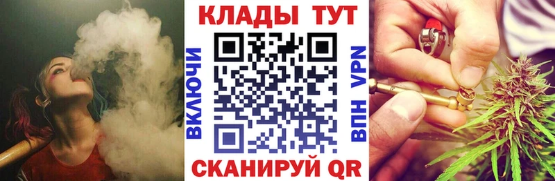 Купить наркоту Изобильный Бошки Шишки  Alpha-PVP  MEGA как войти  МЕФ  Гашиш 