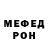КОКАИН 97% Kami Hebert