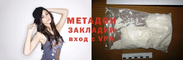синтетический гашиш Аркадак