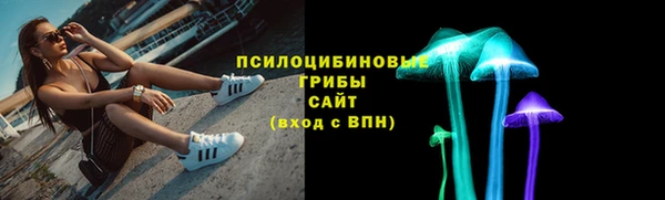 мефедрон мука Арсеньев