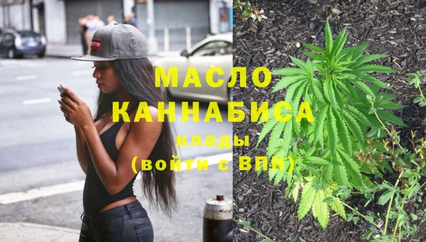 синтетический гашиш Аркадак