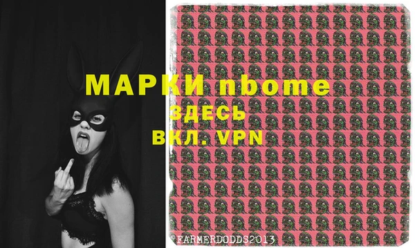 синтетический гашиш Аркадак