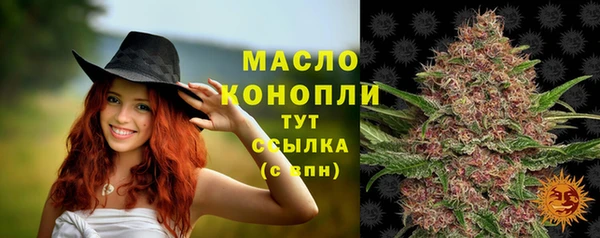 синтетический гашиш Аркадак