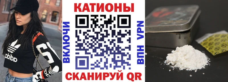 МЯУ-МЯУ мяу мяу  Изобильный 