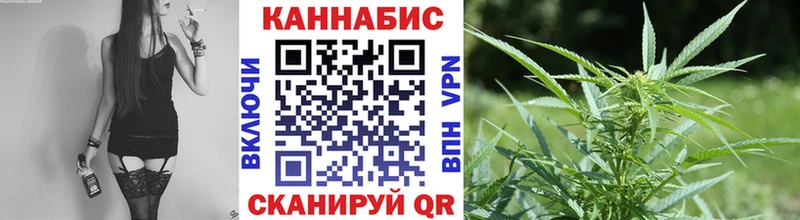 Канабис LSD WEED Изобильный