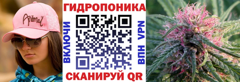 гидра как войти Изобильный Бошки Шишки LSD WEED